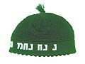 Kippa Nah'man - vert bouteille