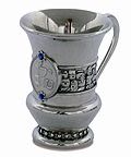 Субботний кубок для мальчика