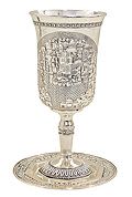 Grand verre de Kiddouch d'Eliahou Anavi, décor Jérusalem