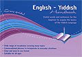 English - Yiddish Handbook