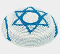Kippa crochetée, drapeau d'Israël