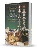 The NCSY Bencher
