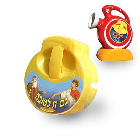 קלטת למקרנציק - סיפור גם זו לטובה