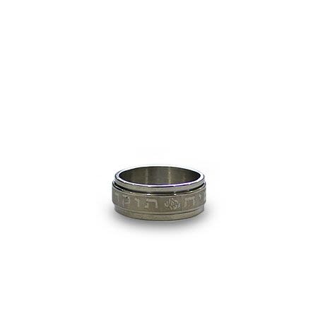 "My Fire" Stainless Ring 18