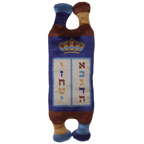 Fabric Sefer Torah