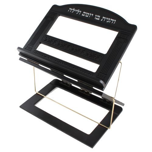 סטנדר עץ מהגוני מפואר "שער וילנה" שלוש קומות