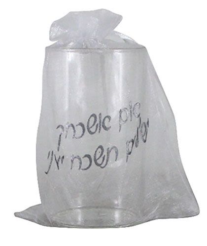 Mazel Tov Chassan's Cup