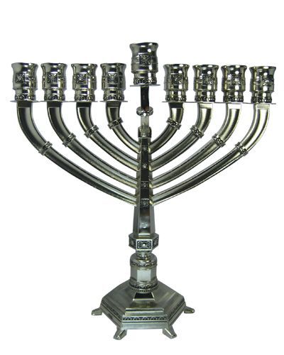 Nickel Menorah -