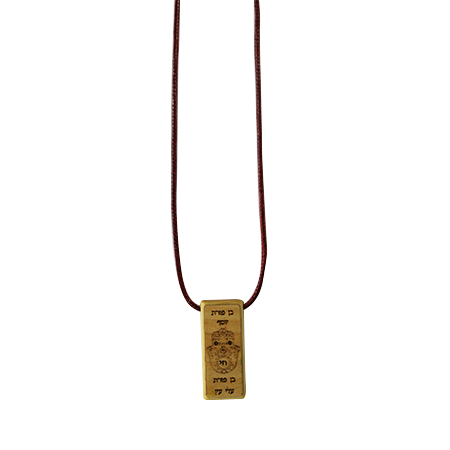 שרשרת תליון עץ מלבן עם ה"פיתקא" - בורדו