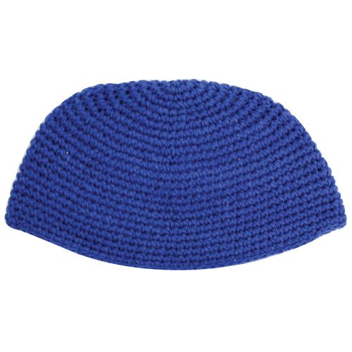 כיפה פריק  - כחול נייבי