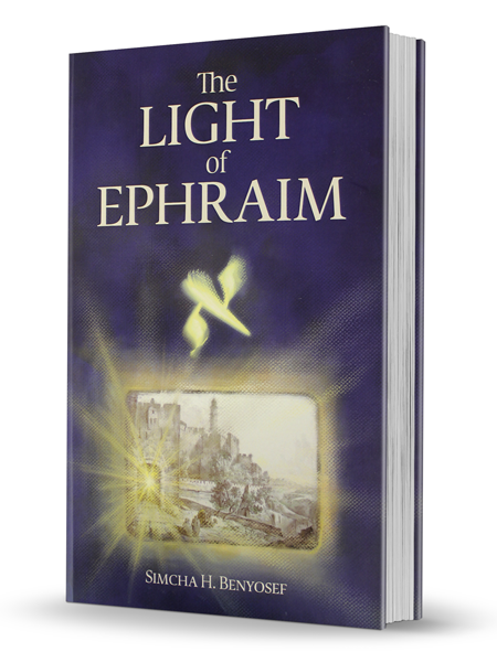 The Light of Ephraim