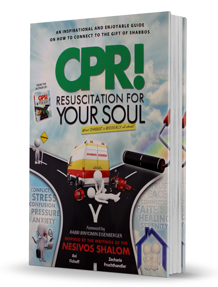 CPR! Resuscitation for Your Soul!