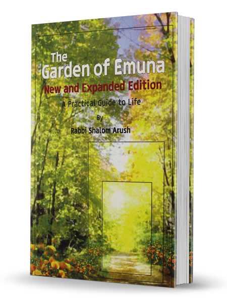 The Garden of Emuna - New and Expanded Edition - English
