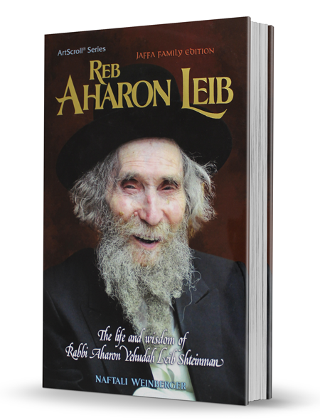 Reb Aharon Leib