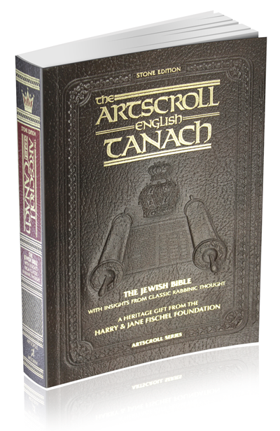 The Artscroll English Tanach, Stone Edition