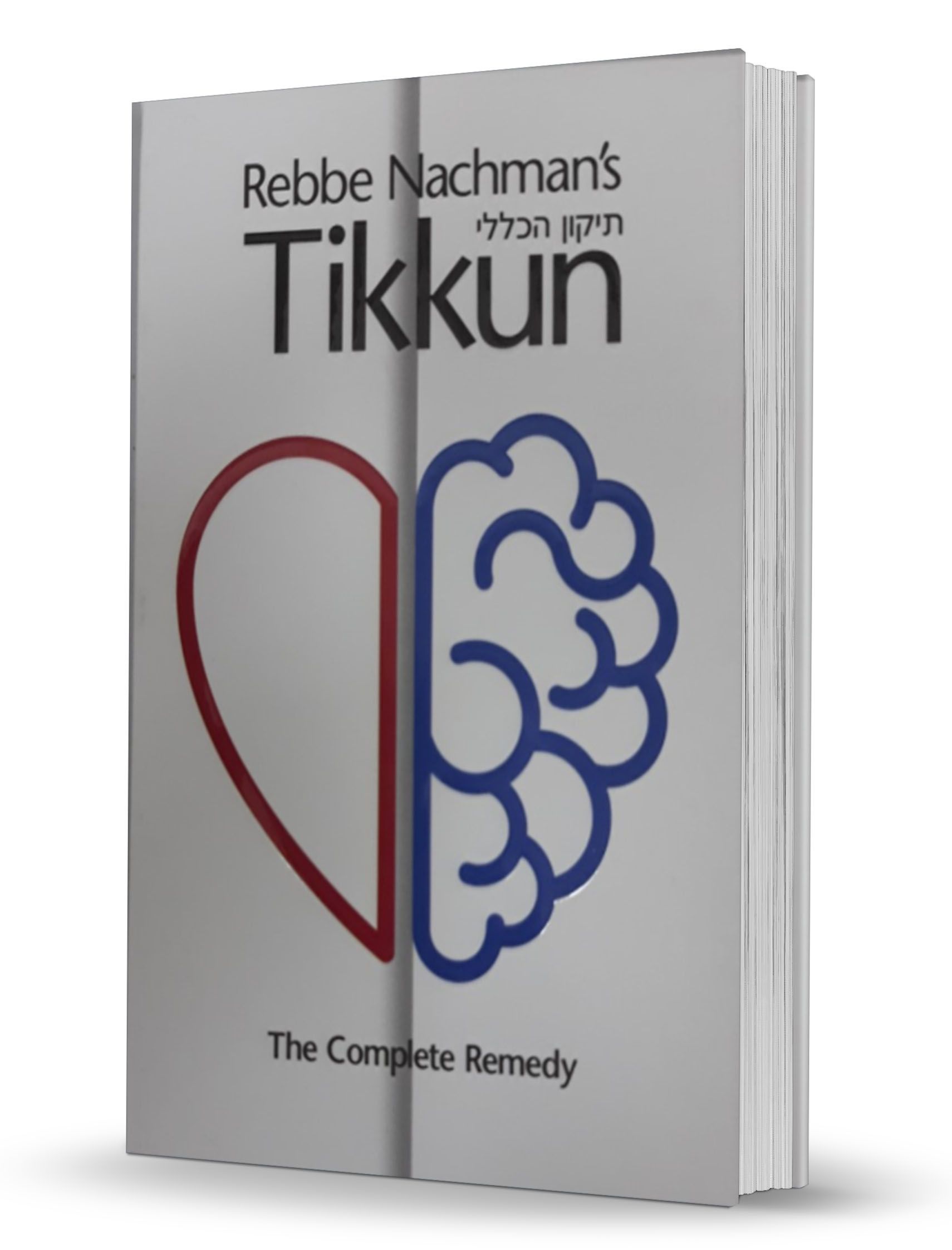 Rebbe Nachman's Tikkun