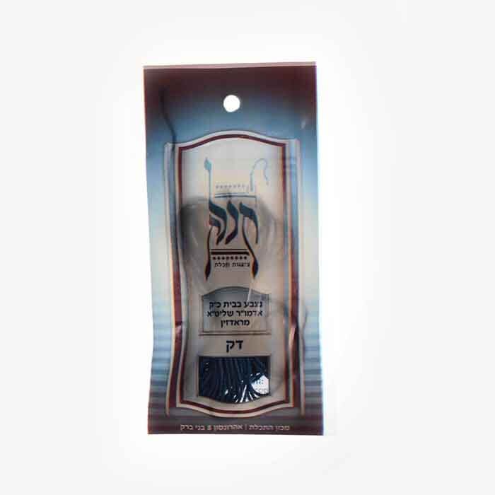 Thin Tzitzit Strings - Radzyn
