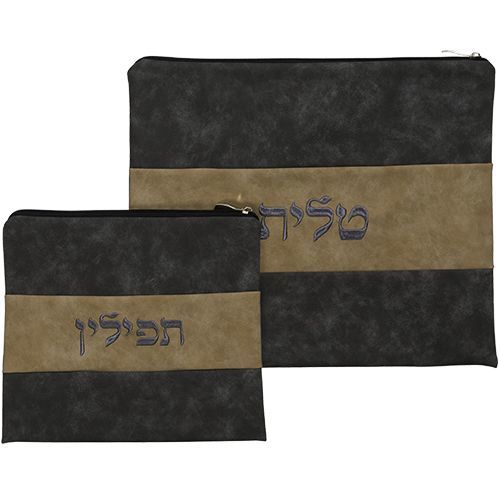 סט טלית ותפילין פיו רקמה - אפור ובז'