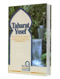 Taharat Yosef - Spanish
