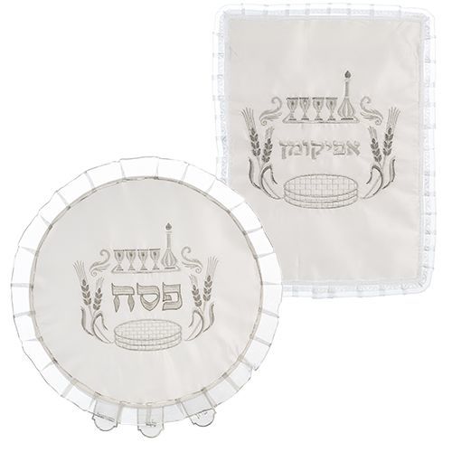 Pessach (Passover) Set - Two Satin Covers