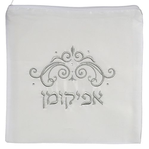 כיסוי לאפיקומן מבד סאטן עם עיטורים