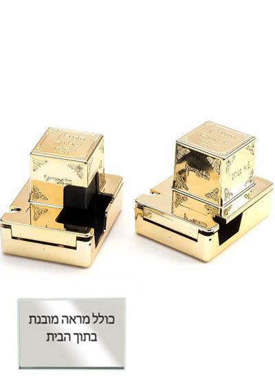 בתי תפילין צבע זהב