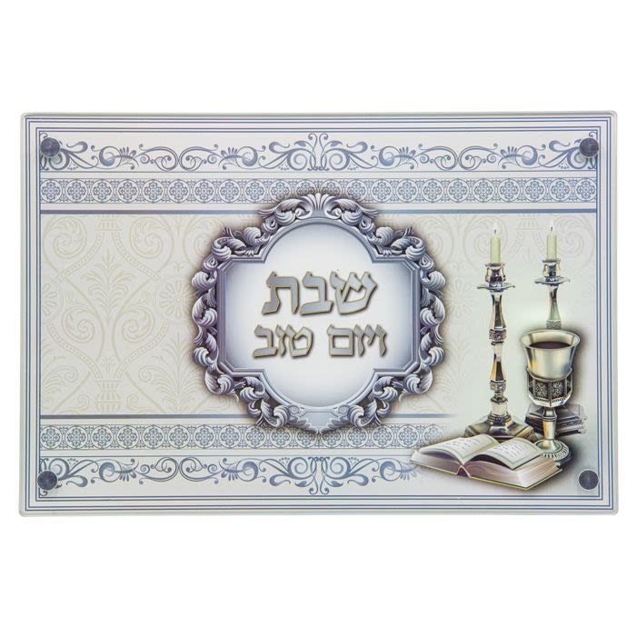 מגש חלה מזכוכית עבה בלתי שבירה עם רגליים