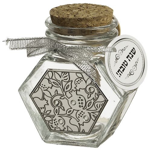 Glass Honey Dish Decorated with Pomegranate Design