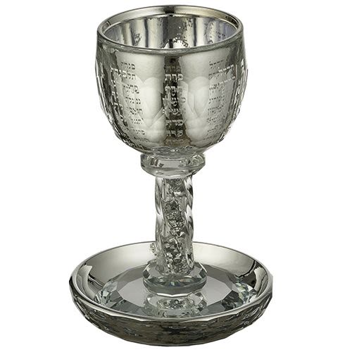 Crystal Kiddush Cup with Engraved Names of Rivers from Gan Eden