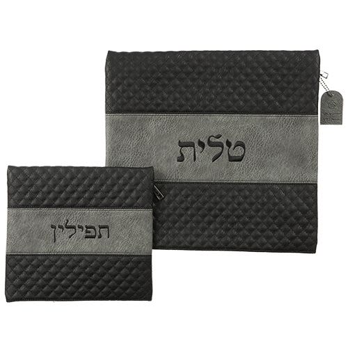 Tallit and Tefillin Set - Black and Gray, Imitation Leather with Embroidery