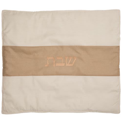 כיסוי לפלטה מהודר 70X80 ס"מ