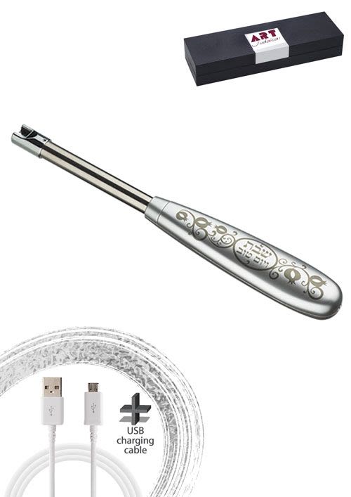 מצת חשמלי עם טעינה USB - רימונים