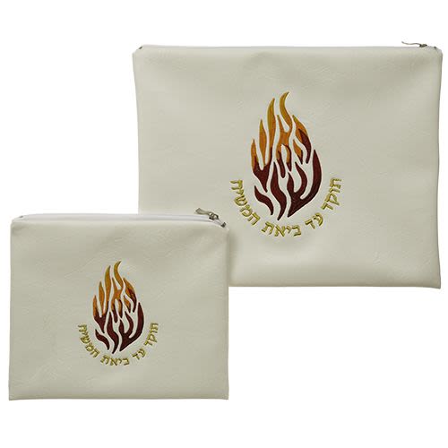 Tallit and Tefillin Set - Cream Imitation Leather with "My Fire" Embroidery