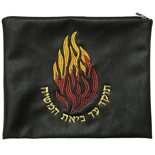 Tallit and Tefillin Set - Black Imitation Leather with