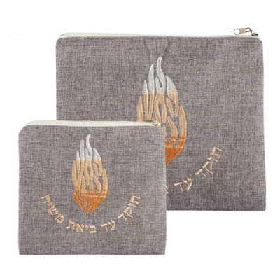 כיסוי לטלית רקמת "האש שלי", פשתן אפור - טלית בלבד