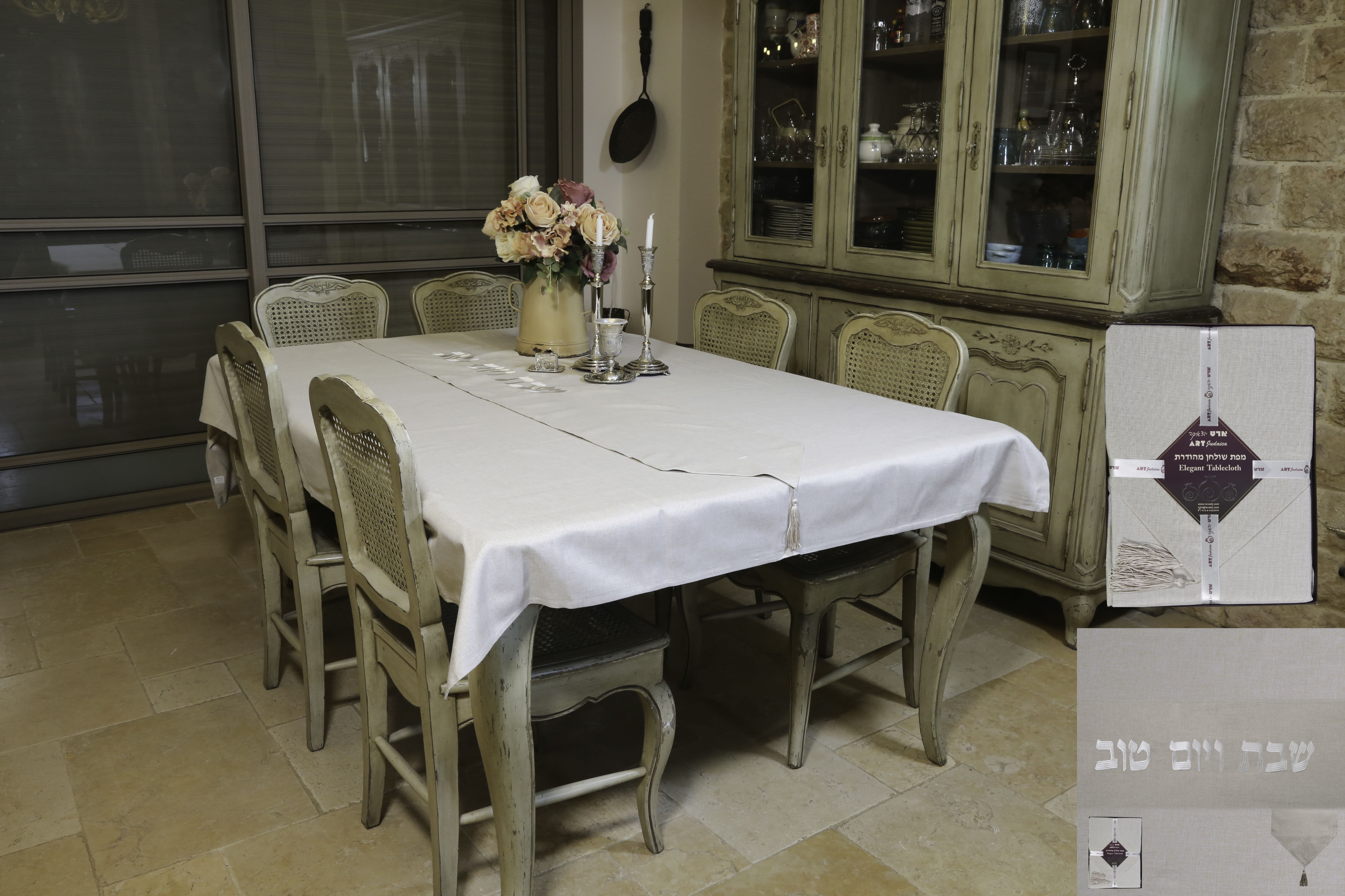 Offwhite Linen Table Cloth for Shabbat and Yom Tov 140x350 cm