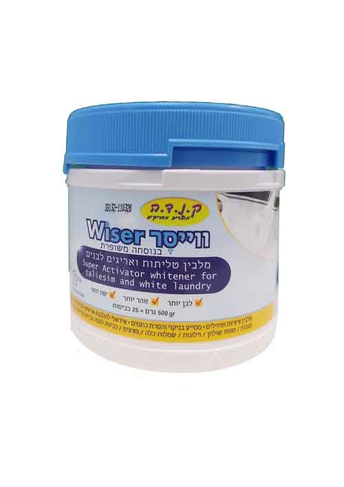 וייסר – מלבין טליתות