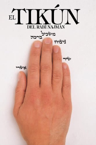 Rabbi Nachman's Tikkun - in Spanish