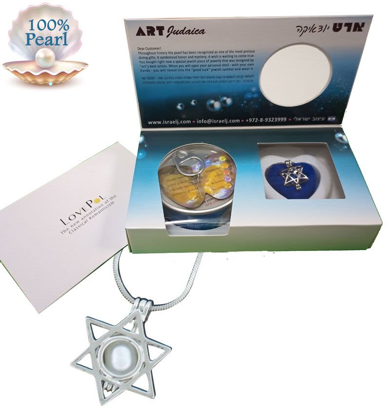 תליון מגן דויד עם פנינה אמיתית בערכה אישית.