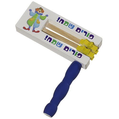 Decorative Blue and White Wooden Purim Grogger (Noise Maker)