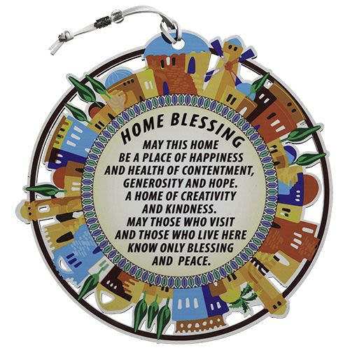 Blessing for the Home in English with Decorative Border