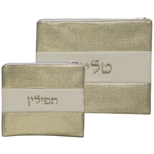 סט טלית תפילין דמוי עור מהודר עם ריקמה