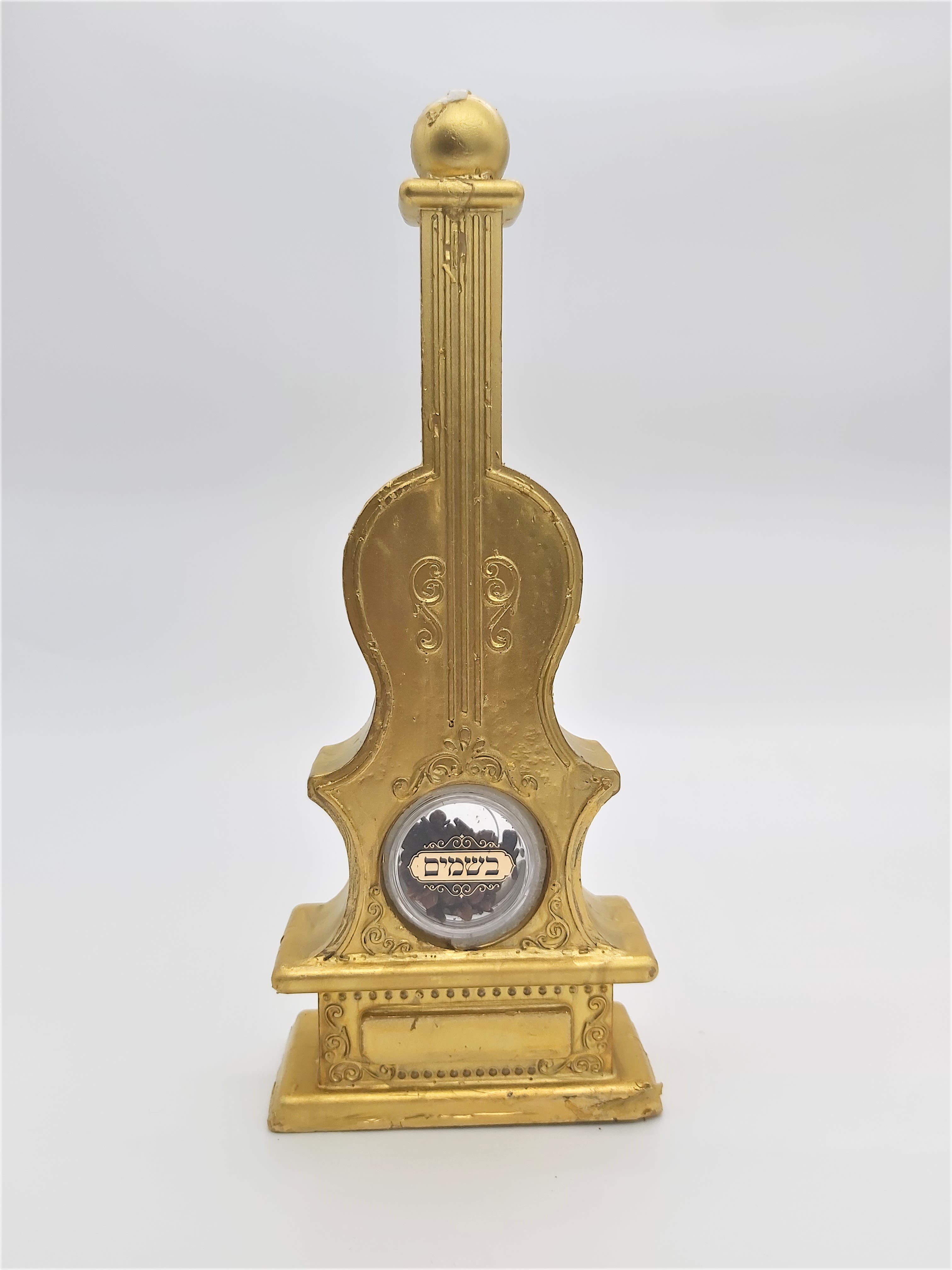 Violin-Shaped, Gold-Colored Havdalah Candle with Spices