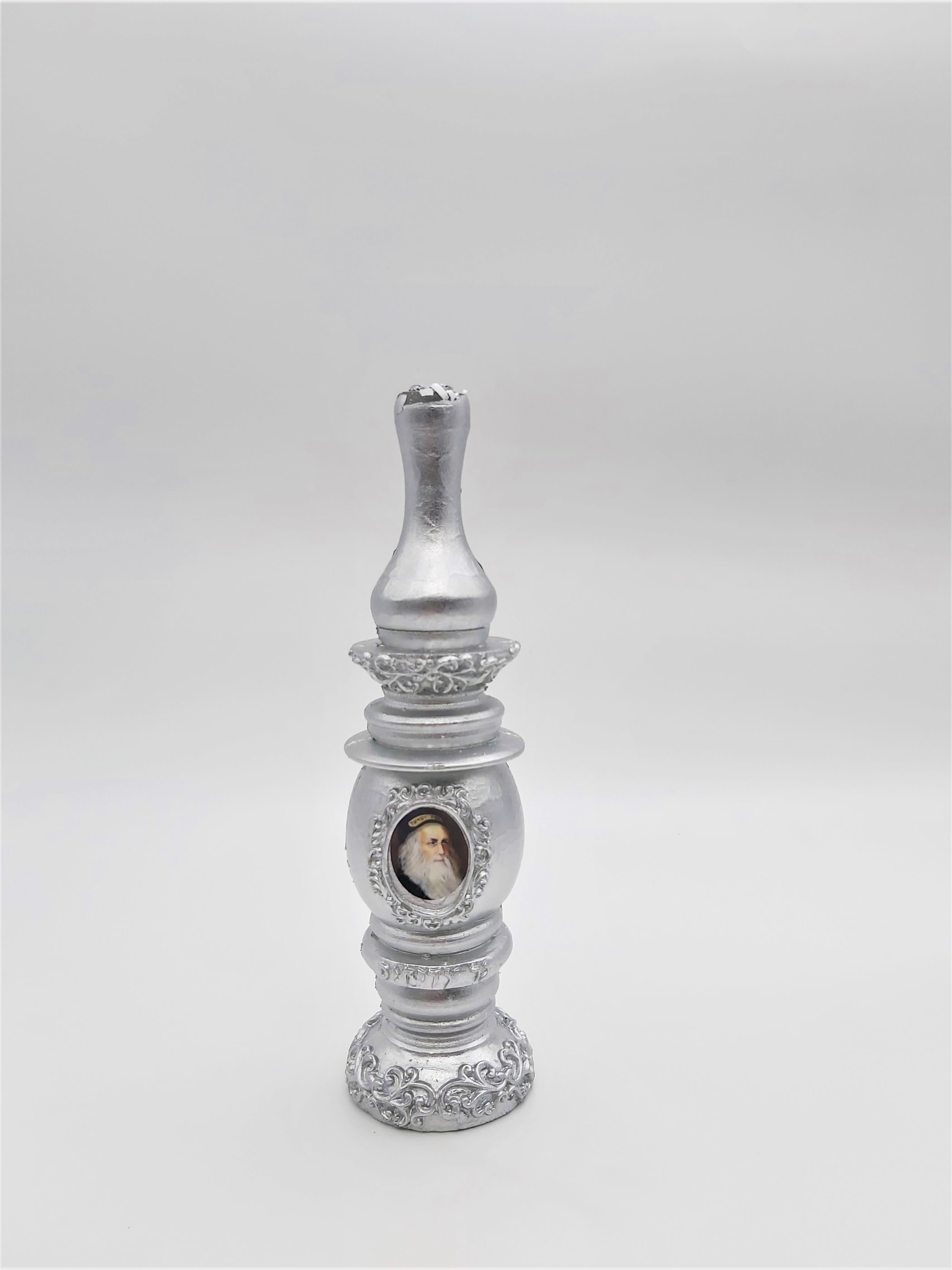 Lamp-Shaped, Silver-Colored Havdalah Candle with Picture of Rashbi