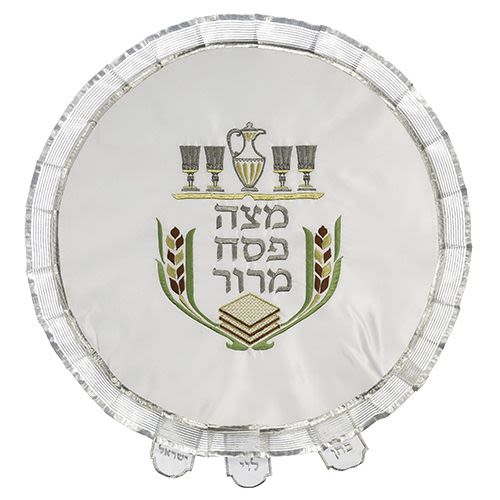 Passover Matzah Cover in Satin with Colored Embroidery