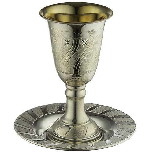 Kiddush Cup with Stem and Saucer, Pure Silver 925