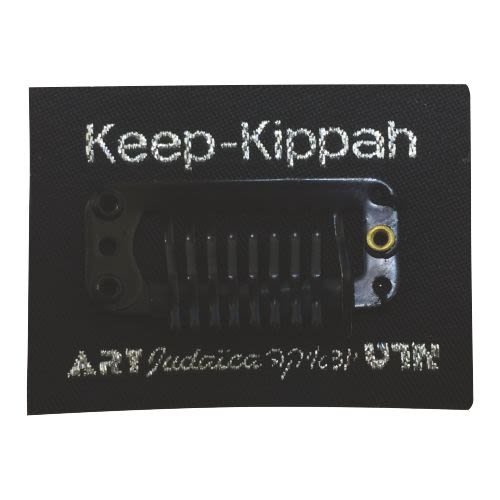 מסרק צמוד כיפה - סיכת הפלא לכיפה - keep kippah