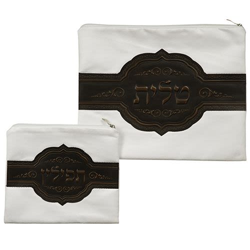 סט טלית תפילין אולטרה סוויד לבן עם PU דגם עיטורים
