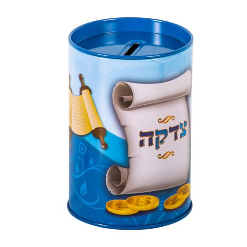 קופת צדקה פח גוון תכלת