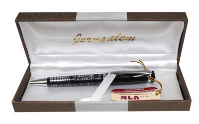 עט שחור מהודר עם כיתוב כסף "סגולה לפרנסה" עם עיצוב מפתח הפרנסה